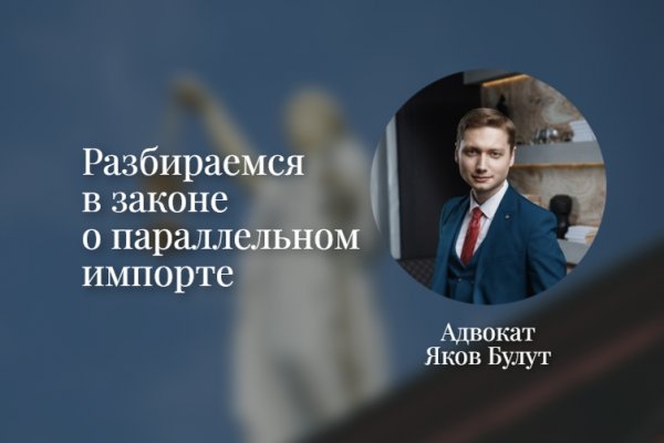 Kraken darknet зеркала