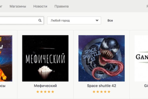 Ссылка кракен cc