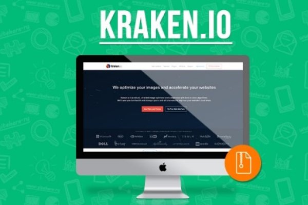 Kraken market