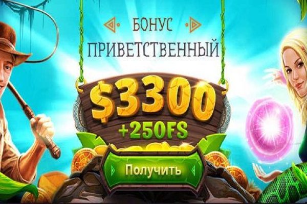 Kraken сайт kraken torion