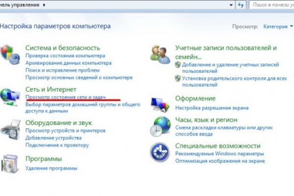 Кракен как зайти через тор браузер