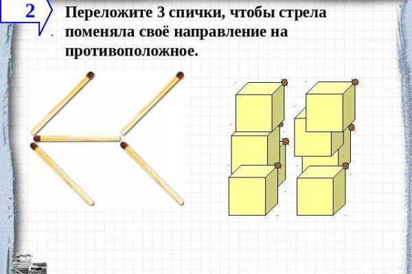 Кракен тор krakendark krakendark link