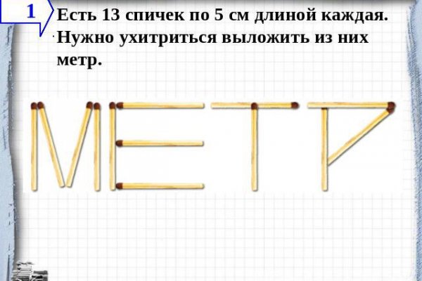 Kraken рабочее зеркало onion