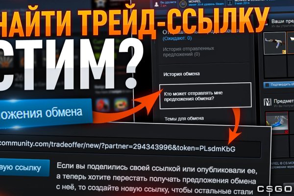 Кракен маркет darknet