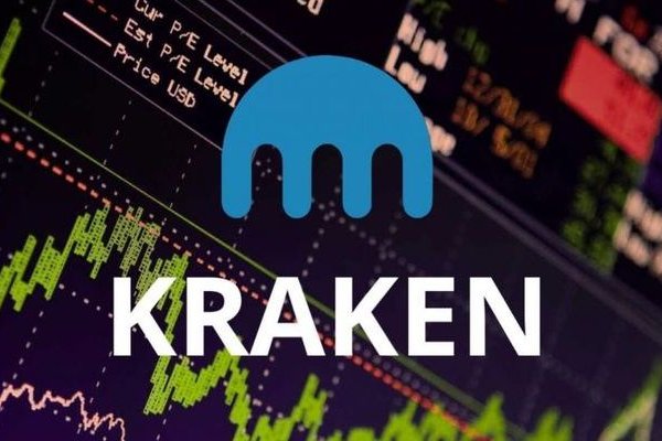 Kraken 17 at