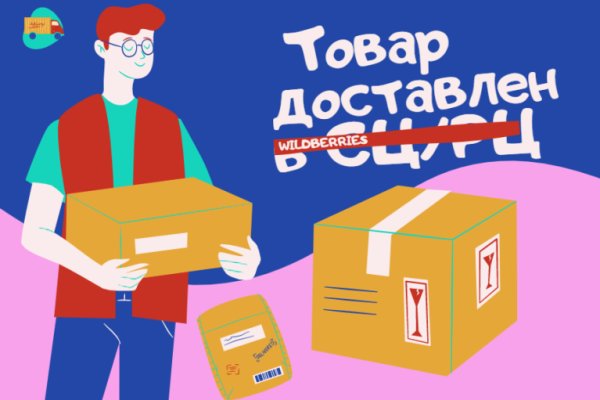 Актуальные ссылки кракен 2025